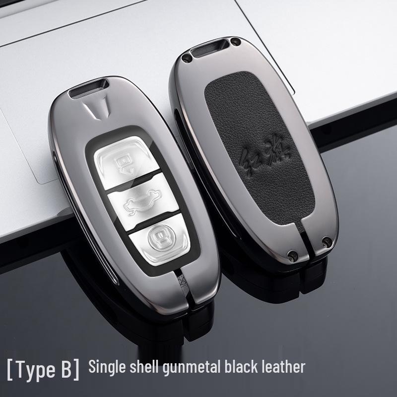 Premium Metal Key Case for Hongqi H5, H7, HS5, and HS7 Car Remotes