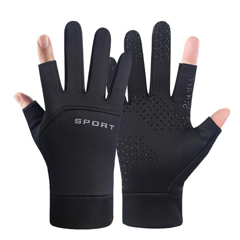 Windproof, Waterproof and Velvet Thermal Gloves, Cold-proof Cycling In Autumn and Winter, Full-finger Takeaway Men's and Women's Handsome Gloves