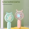 Yidian Cartoon Portable USB Rechargeable Handheld Fan