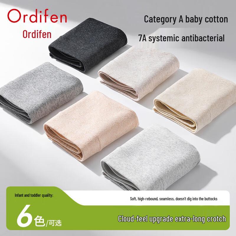 Oudifen Women's 7A Antibacterial Cotton Briefs