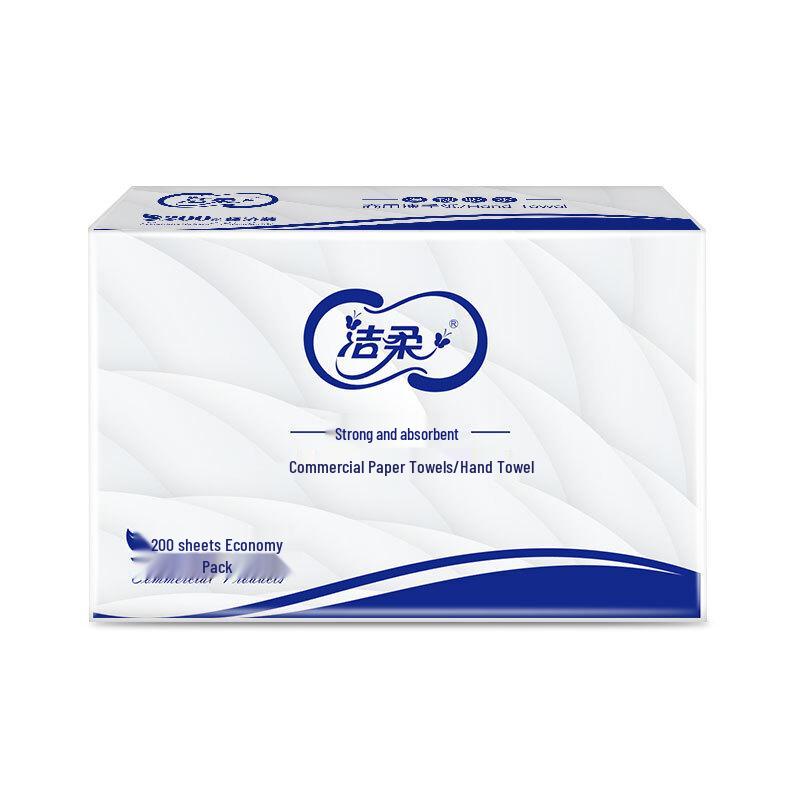 Jie Rou Commercial Hand Towels