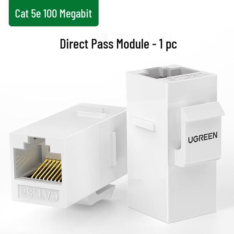 Ugreen NW161 Cat5e Unshielded Pass-Through Network Module