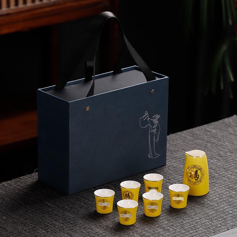 Handmade Ceramic Baijiu & Sake Gift Set