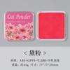Eco-cotton Neutral Ink Ink Pad Quick-drying Waterproof Rich Color for DIY Handbook Office Contract Agreement Sealing