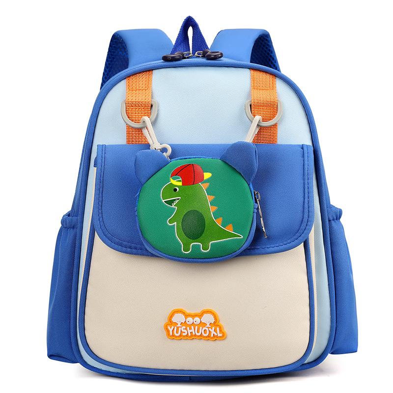 

Детский рюкзак для девочек и мальчиков, идущих в школу, милый детский новый рюкзак для детей, аксессуары для прогулок, маленький рюкзак для девочек небесно-голубой