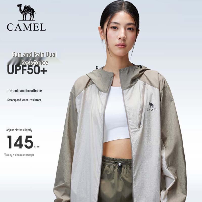 CAMEL Unisex Ice-Cool UPF50+ Outdoor Sun Protection Jacket XXXL