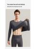 Herren Ultradünnes Warmes Unterwäsche-Set mit Hyaluronsäure Basisschicht für Herbst/Winter