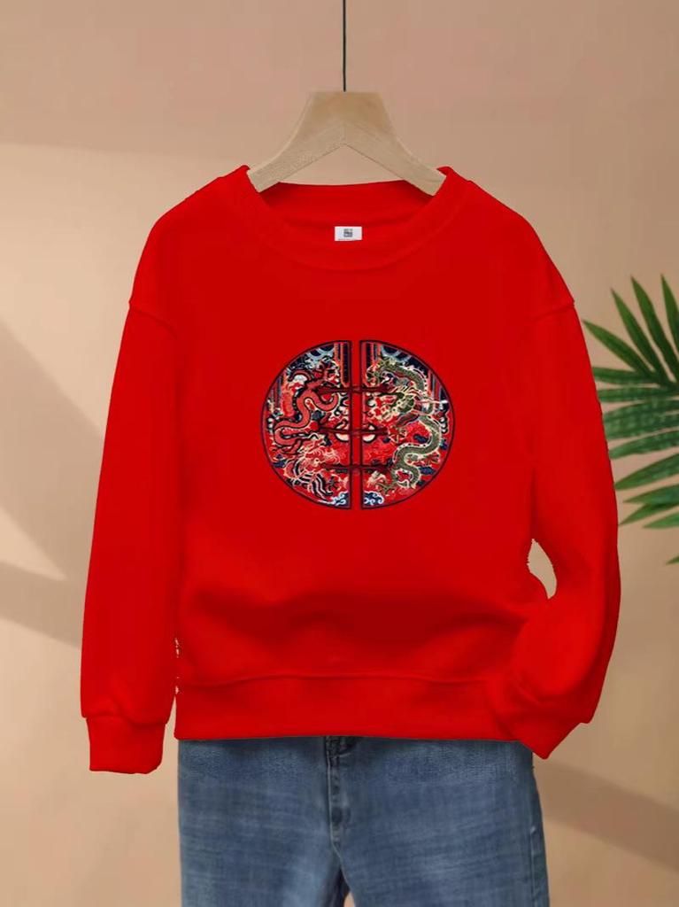 Autumn/Winter Unisex Warm Velvet Sweatshirt with Chinese-Style Embroidery Design