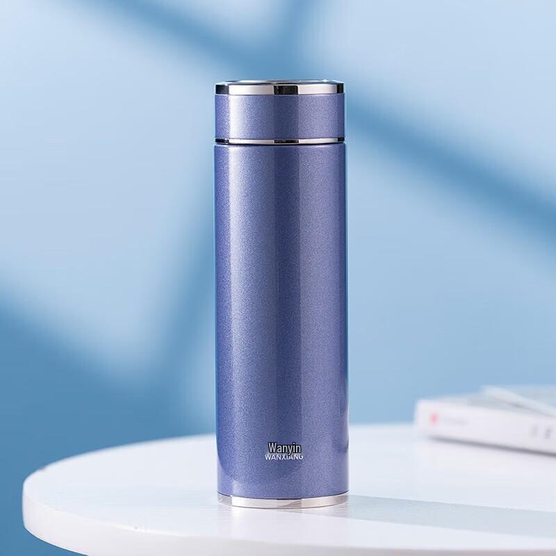 Wanxiang H85SL 316 Stainless Steel Insulated Tea Mug