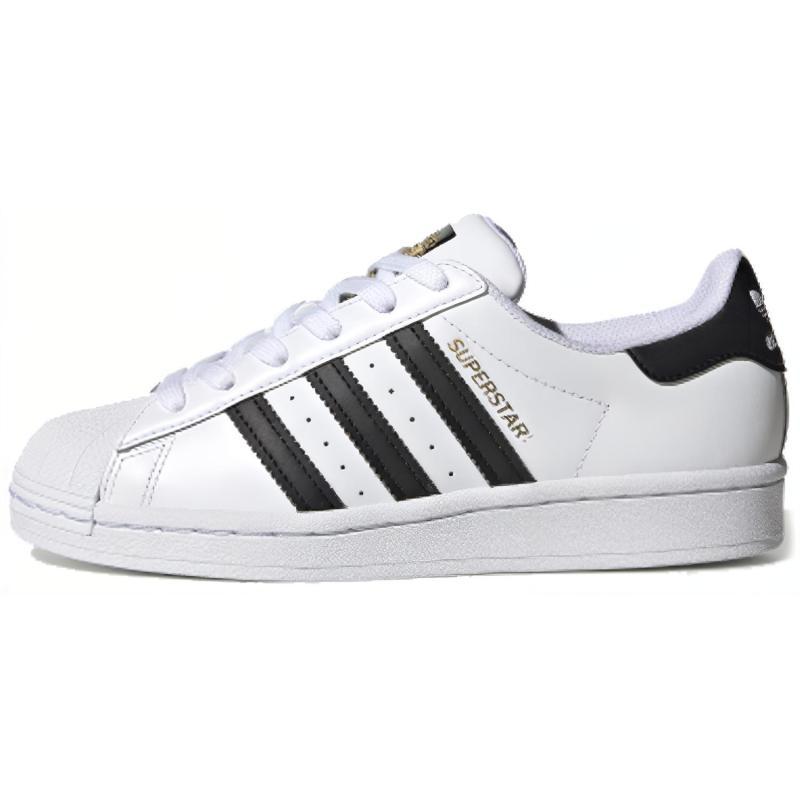Adidas Superstar Cloud White Core Black Gold GS Sneakers FU7712