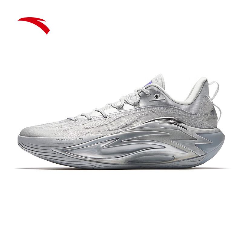 ANTA Men's Kuaichao 7 A-S PRO Basketball Shoes