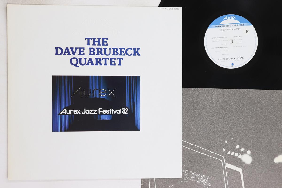 

LP Record DAVE BRUBECK QUARTET - Aurex Jazz Festival 82 EWJ80239 EASTWORLD 1982 Japan Jazz Used