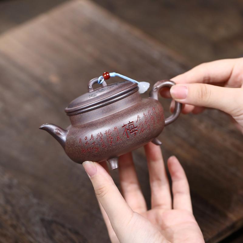 

160ml Handmade Yixing Purple Clay Teapots Handmade Tripodia Pot Raw Ore Wood-fired Porcelain Mud Tea Maker Kettle Zisha Tea Set
