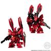 MOBILITY JOINT GUNDAM Gundam Sazabi Set RX-93ff & MSN-04FF