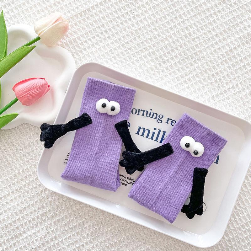 Magnetic Socks with Hands Eyes Funny Creative Cartoon Couple Socks Magnetic Mid-Tube Socks for Women Men Lovers Family Friends