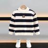 2025 Fashionable Boys' Striped Sweater: Handsome Toddler Spring/Autumn Knitwear