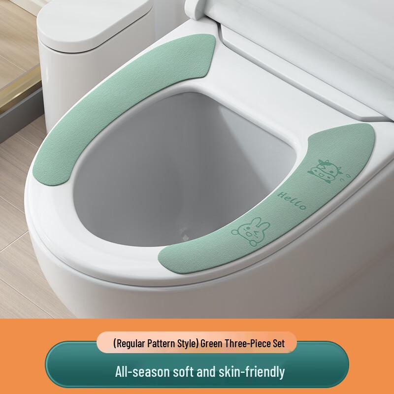 XT Waterproof Toilet Seat Cushion