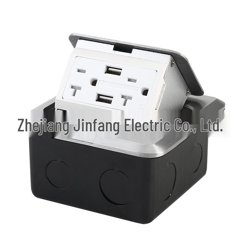 American 20A Pop-up Floor Socket with USB Charging - US Standard