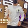 Men's Trendy Round Neck Long Sleeve Slim Fit Pullover Hoodie