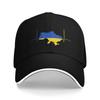 Unisex Ukraine Heart Ukrainian Heartbeat Outdoor Hat Sun Cap Casual Baseball Cap Sports Hats