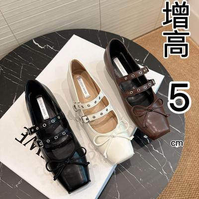 Small Inner Height Increase Bow Metal Double Buckle Belt French Mary Jane Shoes Women's Niche Square Head Super Soft Ballet Shoes