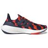 Marimekko X Adidas  UltraBoost 22 Lush Red Navy Women Sneakers Collegiate-Navy Collegiate-Orange GZ4794