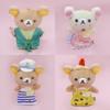 Rilakkuma Plush Toy Keychain With Short Plush For Girls And Collectors