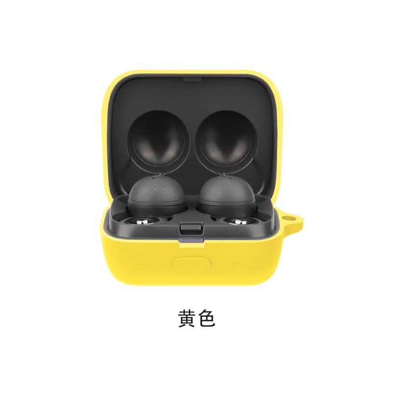 Silicone Bluetooth-compatible Headphone Protective Cover Solid Color Soft Shell Compatible For