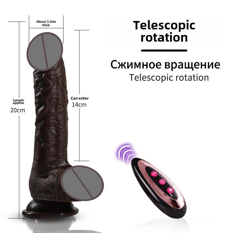 Fairy Black Electric Dildo: Muscle Simulation Masturbator for Women