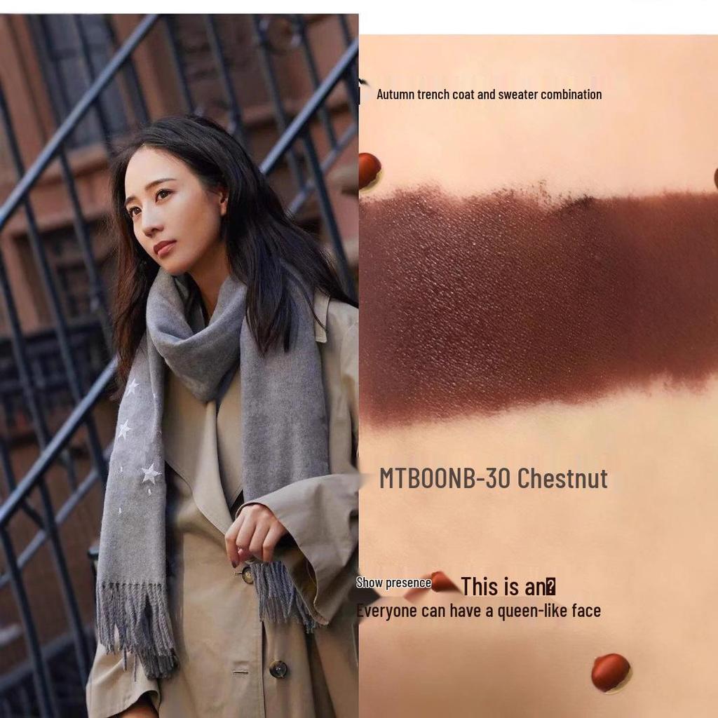 MYBOON Waterproof Matte Lip Gloss, Long-Lasting, Non-Stick, Moisturizing, Highly Pigmented, Rose Bean Paste & Milk Tea Shades, 12 Colors (B30)