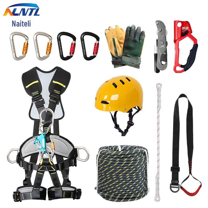 

Набор веревок для скалолазания и безопасности на открытом воздухе