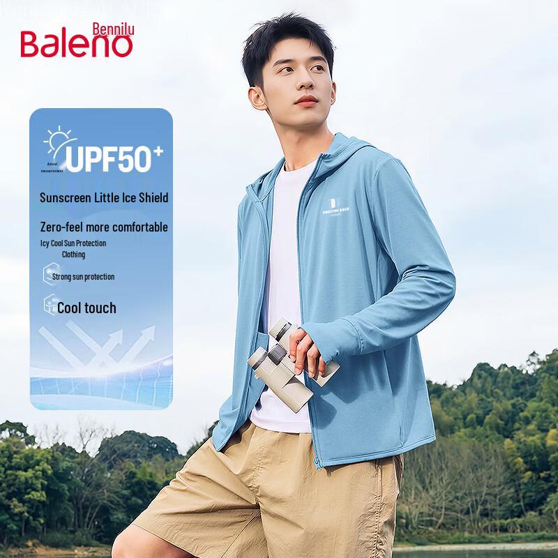 Baleno Men s UPF50+ Cooling Sun Protection Hoodie XL