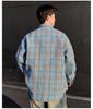 Men's Retro Plaid Long-Sleeve Shirt and Casual Lapel Jacket