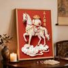 Decorative Painting Material Package, Handmade Diy National Style Ornament, Year Of The Horse Pearl Painting With Photo Frame, Living Room Entrance