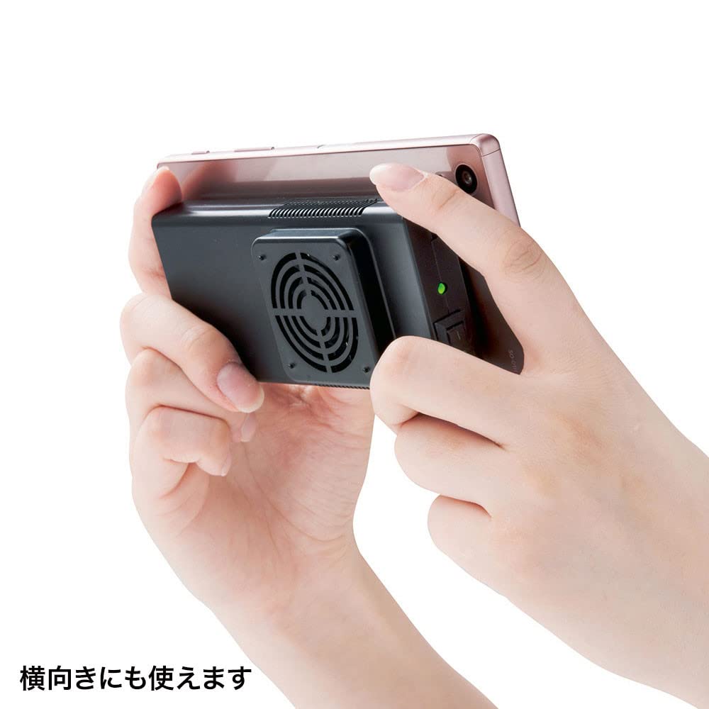 SANWA SUPPLY Smartphone Cooler Black (Peltier Element) TK-CLN24