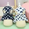 Pet Summer Thin Cat Dog Clothes Teddy Pomeranian Small Dog Bobo Dot Traction Skirt