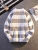 2025 Autumn/Winter Men's Korean Style Color Block Knitted Striped Pullover Sweater – Casual, Warm, Round Neck, Loose Fit.