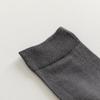 Hengyuanxiang 6-Pair Pure Cotton Socks
