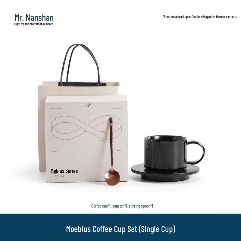Nanshan Mr. Mobius Ceramic Coffee & Tea Cup