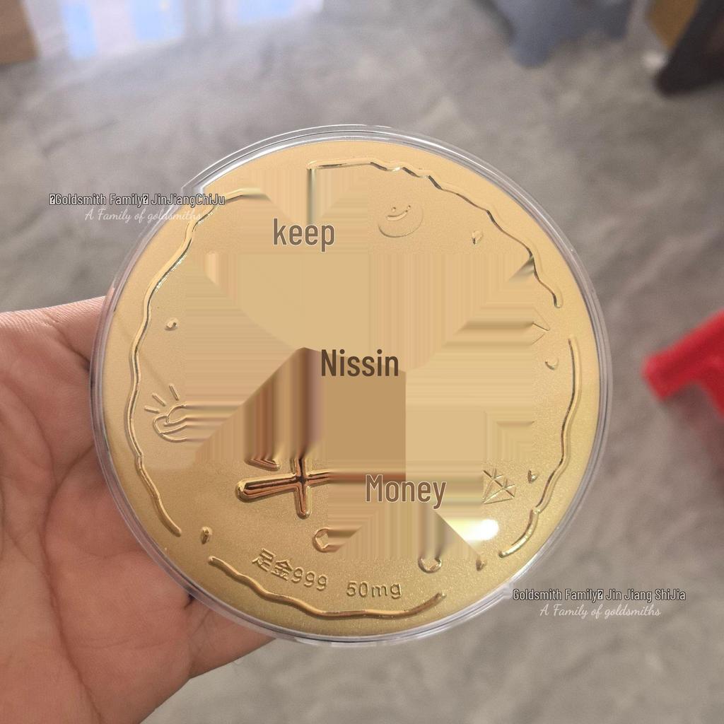 999 Pure Gold Princess Wealth Attracting Cake - Creative Fortune Gift with Gold Leaf