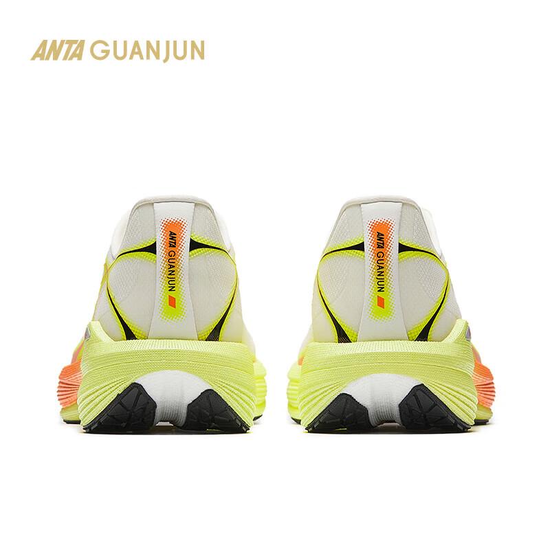 Anta Champion Light Breeze Unisex Running Shoes