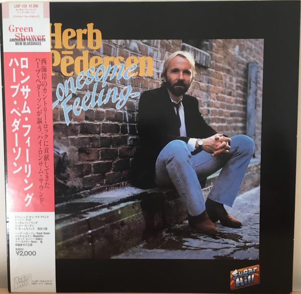 

LP Record HERB PEDERSEN Lonesome Feeling L20P1191 SUGAR HILL 1984 Japan CountryFolk Used