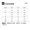 Li Ning Fitness Series T Shirt Men's Black ATST653-1