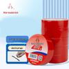 Jiutouniao PVC Electrical Insulation Tape