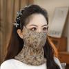 Thickened Warm Face Mask Flower Cycling Cold-Proof Scarf New Winter Neck Warmer  Women