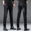 Men's Stretch Skinny Jeans - 2024 Spring Korean Style Slim Fit Mid-Waist Casual Pants