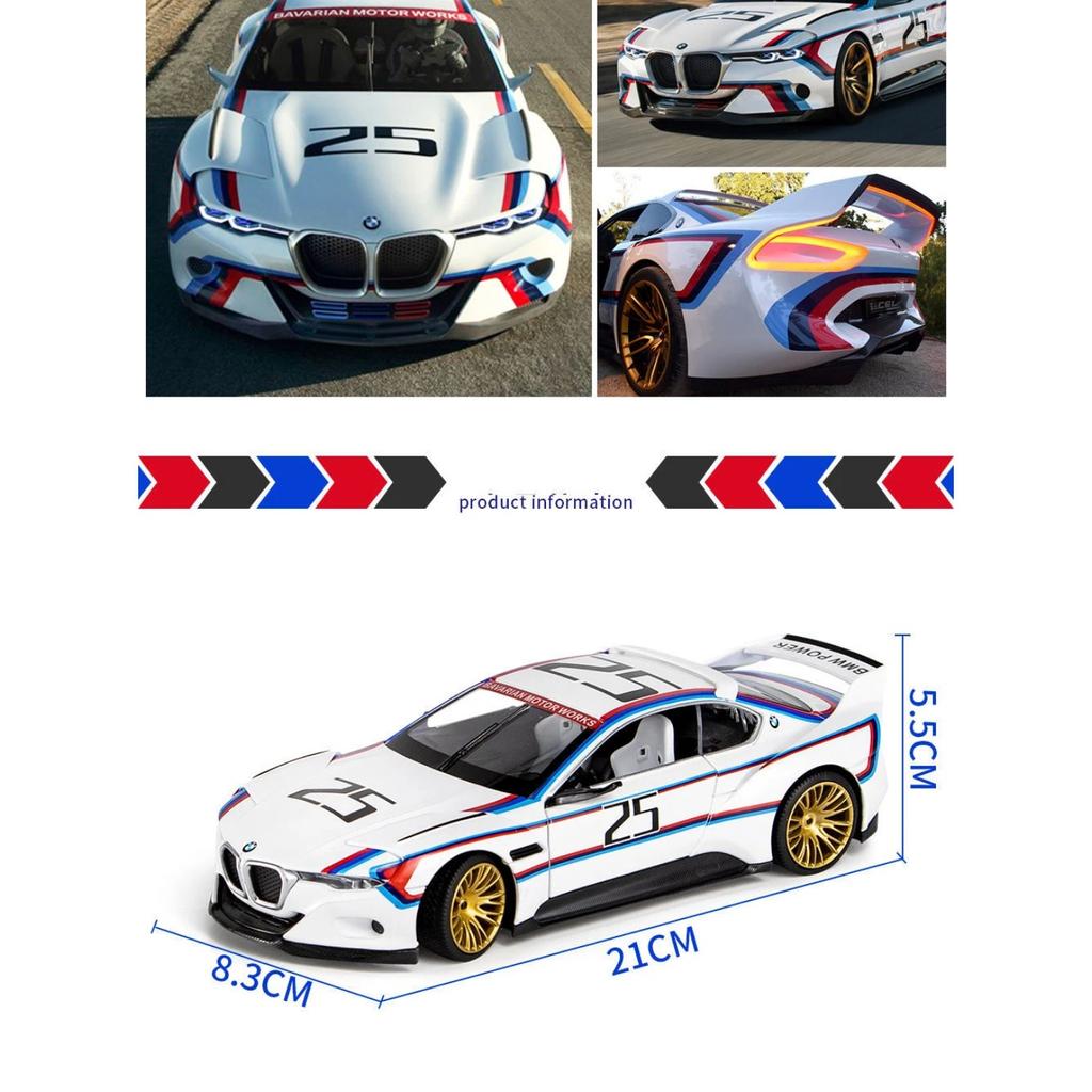 1/24 BMW 3.0 CSL Alloy Racing Car Model Diecast Metal Toy Car Vehicle Model High Simulation Sound and Light Collection Kids Gift