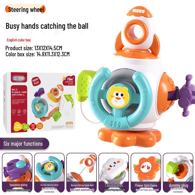 Межграничный детский сенсорный развивающий мяч: Шестисторонний развивающий магический кубик для раннего обучения и активности