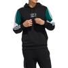 Adidas Neo Brilliant Hoodie 2 With Colorblock Design Men Hoodies Black GU0835