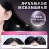 YeeHO's Lightweight Shampoo for Teenagers